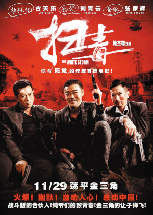傅尔曼大学建筑学文凭证书