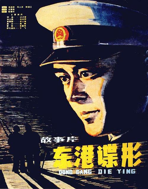 哥伦比亚身份证怎么买到